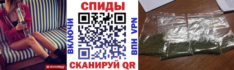 Бутират Butirat MEGA как зайти Андреаполь