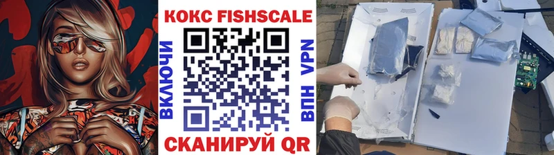 Cocaine Перу  Андреаполь 