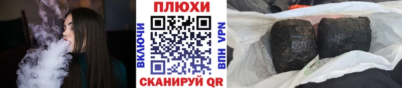 ГАШ гарик  Андреаполь 