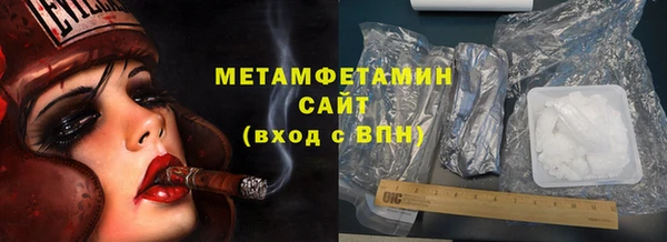 MDMA Premium VHQ Артём