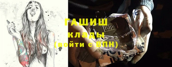 таблы Алексеевка