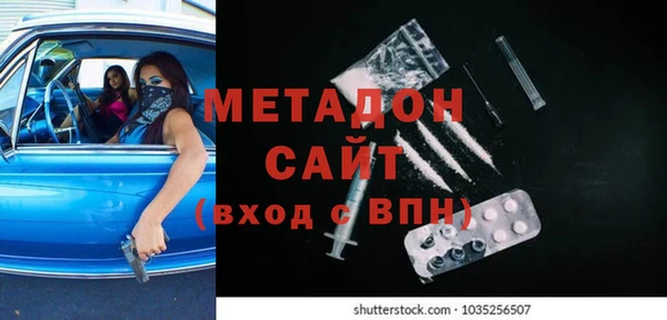 меф VHQ Алзамай