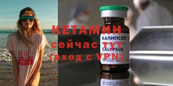 меф VHQ Алзамай