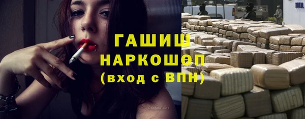 таблы Алексеевка