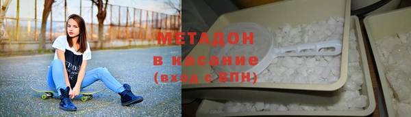 меф VHQ Алзамай