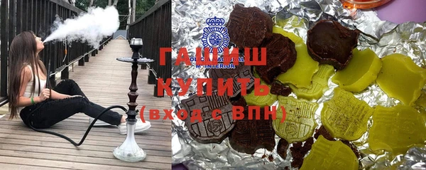 меф VHQ Алзамай