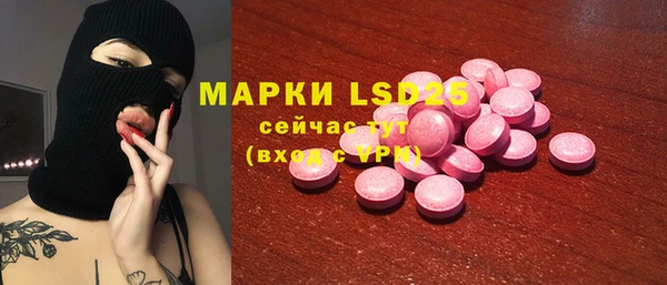 меф VHQ Алзамай