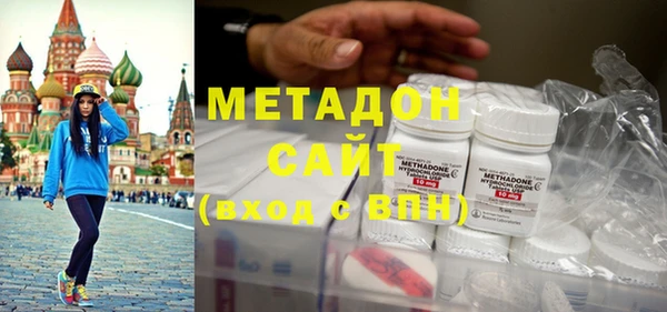 таблы Алексеевка