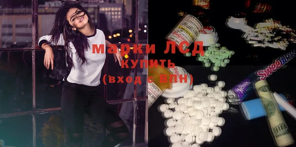 меф VHQ Алзамай