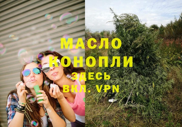 таблы Алексеевка