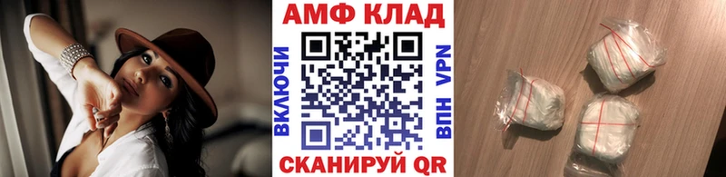shop какой сайт наркота Андреаполь Первитин Methamphetamine