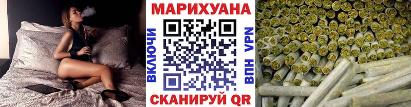 МАРИХУАНА MAZAR  Андреаполь 